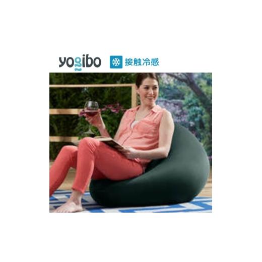 ふるさと納税 ファッション 大阪府 岸和田市 Yogibo Zoola Mini オフブラック ヨギボー ズーラ ミニ ヨギボーズーラ ヨギボーミニ 屋外対応 耐水 接触冷感 ビ…の画像