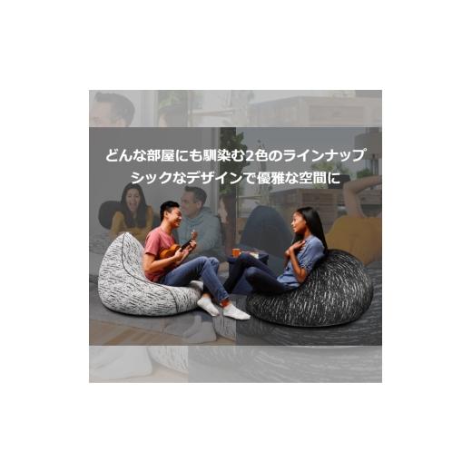ふるさと納税 ファッション 大阪府 岸和田市 Luxe Roll Max ライトグレー ヨギボー ラックスロールマックス ビーズクッション クッション ビーズ 家具 インテ…の画像