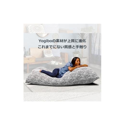 ふるさと納税 ファッション 大阪府 岸和田市 Luxe Lite ライトグレー ヨギボー ラックスライト ビーズクッション クッション ビーズ 家具 インテリア 寝具 ソ…の画像