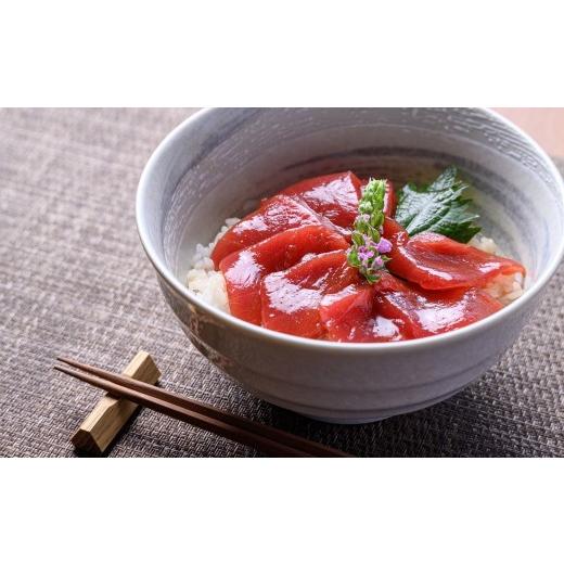 ふるさと納税 魚貝類 京都府 京丹後市 解凍するだけ 伊根マグロと丹後の地魚 食べ比べ 漬け丼 5食セット(80g×5パック)(特製追いタレ付)海鮮丼 冷凍 時短…