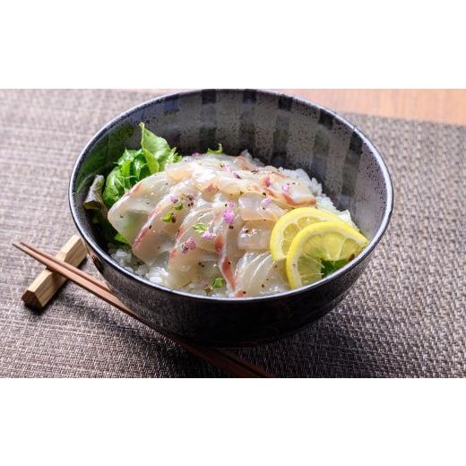 ふるさと納税 魚貝類 京都府 京丹後市 解凍するだけで贅沢バル 伊根マグロと丹後の地魚 食べ比べ「旨味だし和えカルパッチョ」5食セット(特製追いタレ付)個…