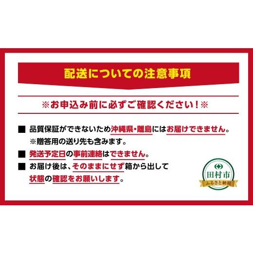 ふるさと納税 肉 揚げ物 福島県 田村市  お弁当・お惣菜大賞2023 優秀賞 牛めんちカツ 5袋（20個入） 牛肉100％ メンチ メンチカツ 簡単調理 冷凍 揚げるだけ …_6