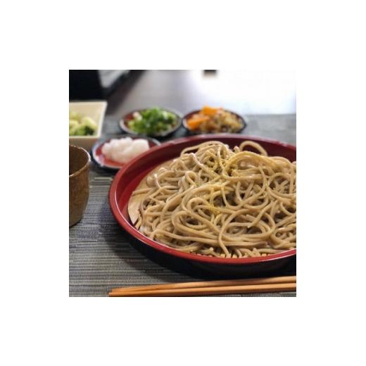 ふるさと納税 そば 生・半生めん 静岡県 磐田市 レンチン茹でそば(十割そば) 4人前 そばつゆ付き 手打ちそば ことのは庵 静岡県 磐田市 1732326