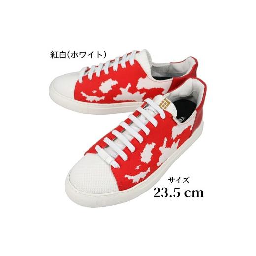 ふるさと納税 ファッション 靴 新潟県 五泉市 YEBiSUYA 5000-NISHIKI 紅白 23.5cm 紅白 23.5cm