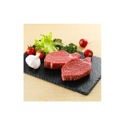 ふるさと納税 牛肉 ステーキ 兵庫県 養父市 のし付 神戸牛 特選赤身ももステーキ 70g×2枚(小分け)(ギフトに嬉しい化粧箱仕様) 1735475