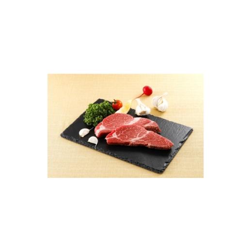 ふるさと納税 牛肉 ステーキ 兵庫県 養父市 神戸牛 特撰ヒレステーキ 150g×1P 1735659