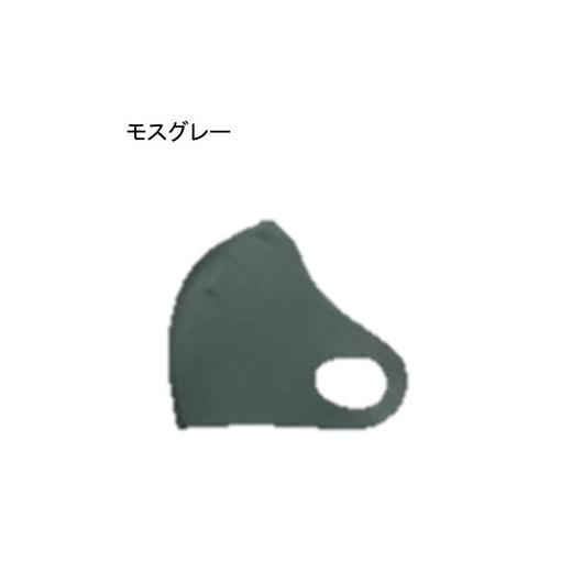ふるさと納税 雑貨・日用品 大分県 国東市 クロッツマスク2枚(モスグレー)/3Lサイズ_2759R-4 モスグレー