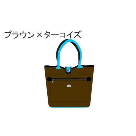 ふるさと納税 ファッション 大分県 国東市 クロッツバッグ 防水素材 シアトル ブラウン×ターコイズ_2761R-6 ブラウン×ターコイズ