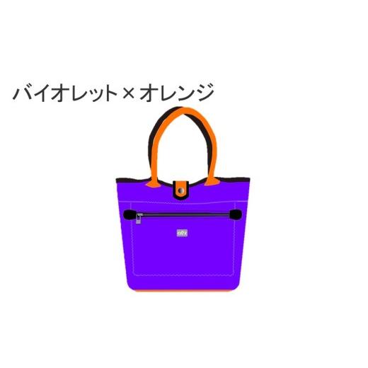 ふるさと納税 ファッション 大分県 国東市 クロッツバッグ 防水素材 シアトル バイオレット×オレンジ_2761R-9 バイオレット×オレンジ