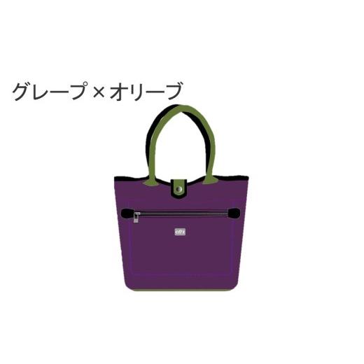 ふるさと納税 ファッション 大分県 国東市 クロッツバッグ 防水素材 シアトル グレープ×オリーブ_2761R-10 グレープ×オリーブ