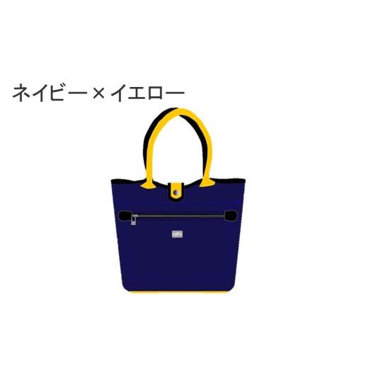 ふるさと納税 ファッション 大分県 国東市 クロッツバッグ 防水素材 シアトル ネイビー×イエロー_2761R-12 ネイビー×イエロー