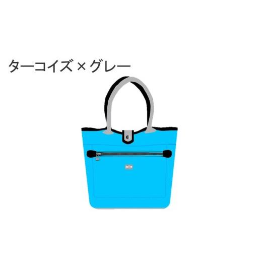 ふるさと納税 ファッション 大分県 国東市 クロッツバッグ 防水素材 シアトル ターコイズ×グレー_2761R-13 ターコイズ×グレー