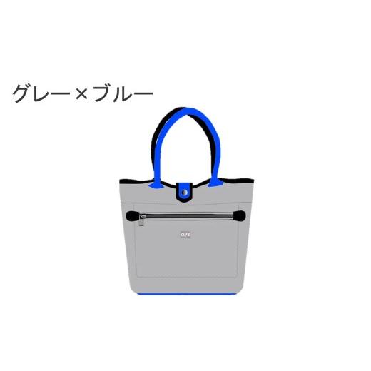 ふるさと納税 ファッション 大分県 国東市 クロッツバッグ 防水素材 シアトル グレー×ブルー_2761R-15 グレー×ブルー