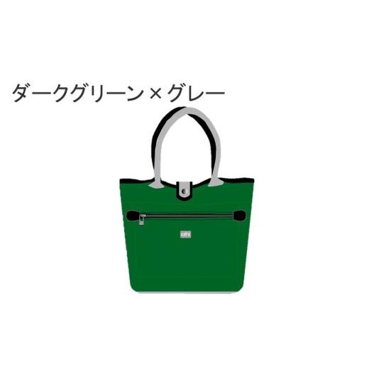 ふるさと納税 ファッション 大分県 国東市 クロッツバッグ 防水素材 シアトル ダークグリーン×グレー_2761R-19 ダークグリーン×グレー