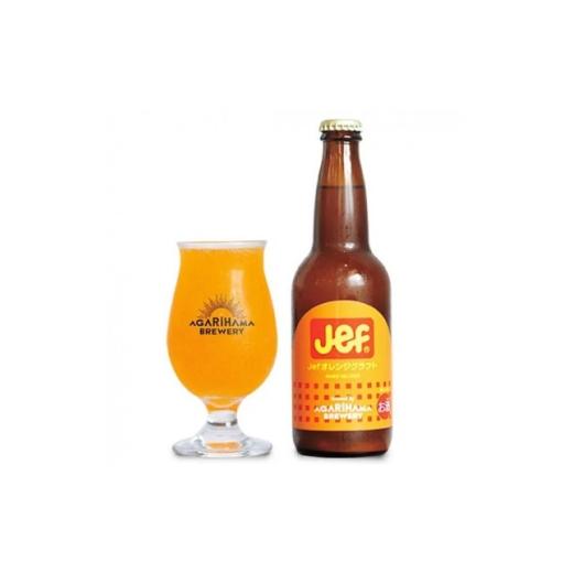 ふるさと納税 ビール 地ビール 沖縄県 与那原町 AGARIHAMA BREWERY・クラフトビール Jefオレンジクラフト 6本セット 1739810