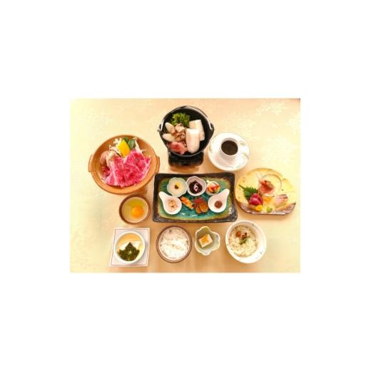 ふるさと納税 宿泊券 秋田県 大潟村 ホテルサンルーラル大潟 平日限定1泊2食付ペア宿泊券(あきた名物プラン) 1737454