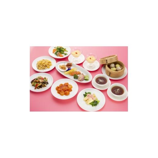ふるさと納税 宿泊券 秋田県 大潟村 ホテルサンルーラル大潟 平日限定1泊2食付ペア宿泊券(中華コースプラン) 1737469