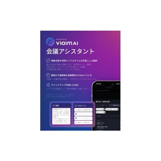 ふるさと納税 TV・オーディオ・カメラ 大阪府 寝屋川市  クラウドファンディング対象返礼品 viaim OpenNote (グレー) 耳をふさがずに装着できるオープンイヤー…_3