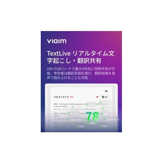 ふるさと納税 TV・オーディオ・カメラ 大阪府 寝屋川市  クラウドファンディング対象返礼品 viaim OpenNote (グレー) 耳をふさがずに装着できるオープンイヤー…_4