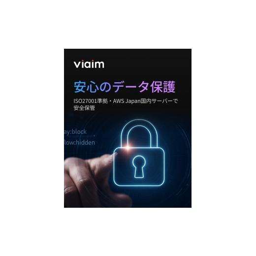 ふるさと納税 TV・オーディオ・カメラ 大阪府 寝屋川市  クラウドファンディング対象返礼品 viaim OpenNote (グレー) 耳をふさがずに装着できるオープンイヤー…_8