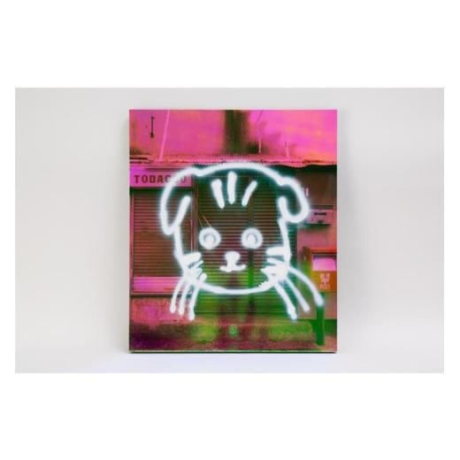 ふるさと納税 雑貨・日用品 絵画 大阪府 東大阪市 CAT