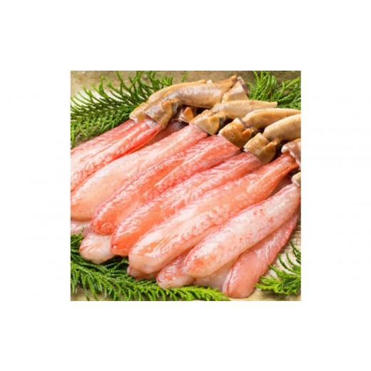 ふるさと納税 カニ ずわいガニ 鳥取県 境港市 生本ズワイガニ棒肉ポーション1kg(500g×2)| ズワイガニ ずわいがに 蟹 かに カニ ポーション 棒ポーション 剥…