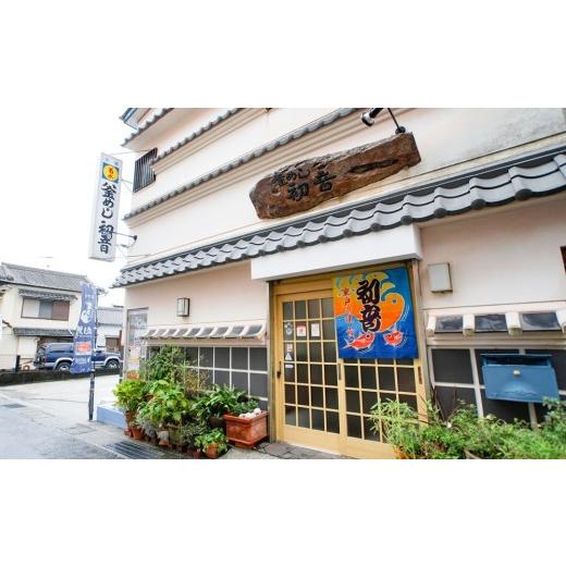 ふるさと納税 うなぎ 高知県 室戸市 定期便6回 国産 うなぎ かば焼き 4尾 厳選 高知県産 70年継ぎ足し 秘伝のたれ 鰻 蒲焼 かば焼き 土曜の丑の日 丑日 うな重…_8