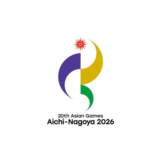 ふるさと納税 入場券・優待券 愛知県 名古屋市 2名様用 第20回アジア競技大会 2026年9月20日 バスケットボール 男子決勝 他 チケット(A席)付き「ザ ロイ…