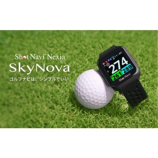 ふるさと納税 ゴルフグッズ 石川県 金沢市 Shot Navi Nexia SkyNova(ショットナビ ネクシア スカイノヴァ) カラー:ブラック ゴルフグッズ スポーツ 金沢市 …