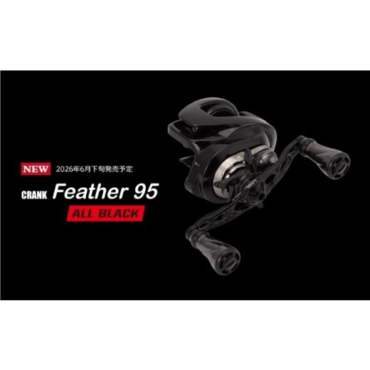 ふるさと納税 フィッシング リール 三重県 亀山市 LIVRE リブレ feather95 f air ノブ(左巻用) ダイワ用(オールブラック) / フェザー 釣り具 釣り用品 釣り …