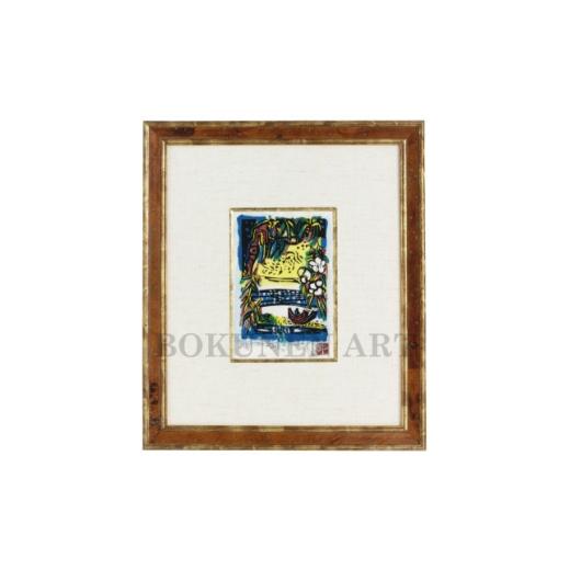 ふるさと納税 家具 沖縄県 伊是名村 名嘉睦稔・木版画 ふたりの浜 サイズ極小 1741594