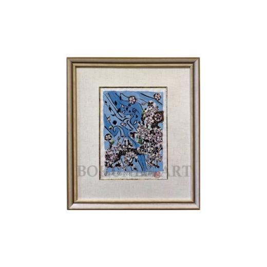 ふるさと納税 家具 沖縄県 伊是名村 名嘉睦稔・木版画 波と咲く サイズ小 1742400