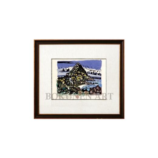 ふるさと納税 家具 沖縄県 伊是名村 名嘉睦稔・木版画 よしグスク山に登ろう サイズ小 1742402