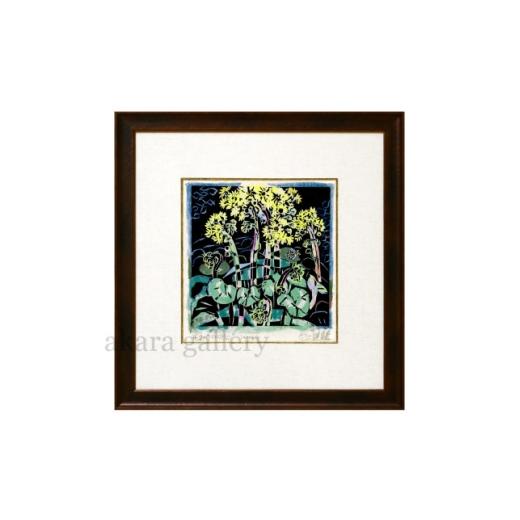 ふるさと納税 家具 沖縄県 伊是名村 名嘉睦稔・木版画 寄り添うつわぶき サイズ中 1742775