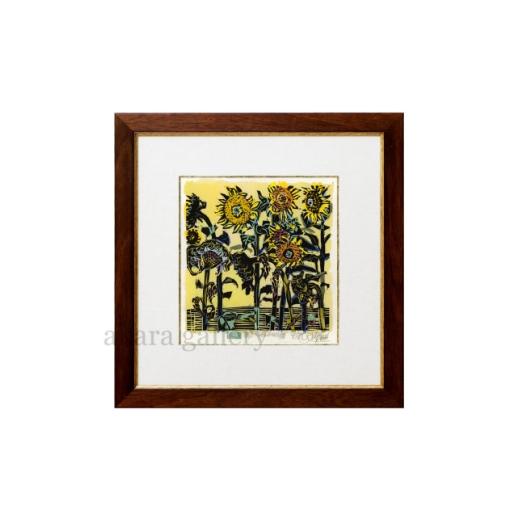 ふるさと納税 家具 沖縄県 伊是名村 名嘉睦稔・木版画 水平線のひまわり サイズ中 1742776