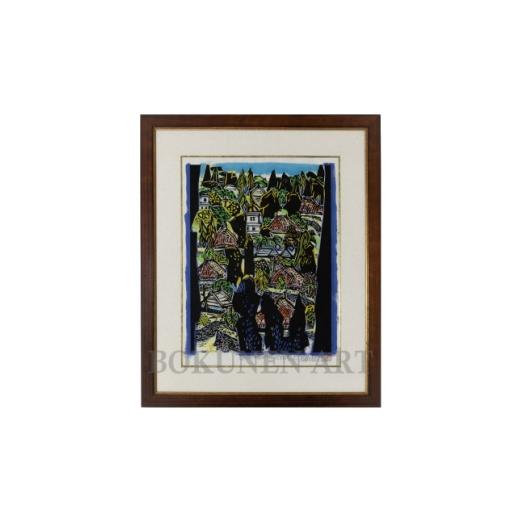 ふるさと納税 家具 沖縄県 伊是名村 名嘉睦稔・木版画 古里伊是名ムラ サイズ大 1743829