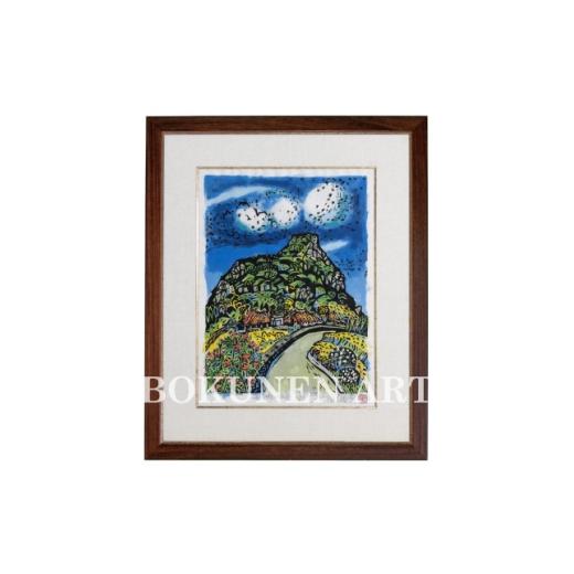 ふるさと納税 家具 沖縄県 伊是名村 名嘉睦稔・木版画 伊是名城跡 サイズ大 1743832