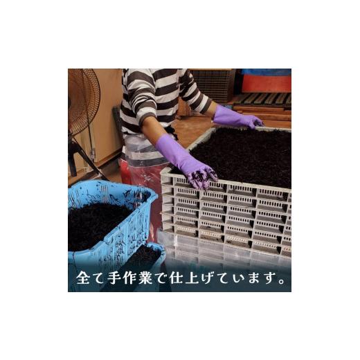 ふるさと納税 乾物 海藻 愛媛県 松山市  秀品 寒ひじき 100g ×2袋 | 国産ひじき 天然 ひじき 乾燥ひじき 海産物 海藻 寒ひじき 煮物 貴重 ひじき 無添加 無着…_3
