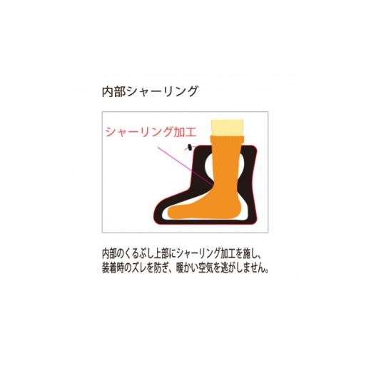 ふるさと納税 アウトドアグッズ 大阪府 富田林市 イスカ《テントシューズ》テントシューズ ロング S ネイビーブルー 登山やキャンプ用。 ISKOT 1739548_4