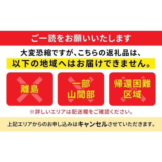 ふるさと納税 地域のお礼の品 北海道 美唄市  チョイス限定寄附額 先行予約 新米 3回定期便 令和8年産 北海道米 ななつぼし5kg・ゆめぴりか5kg 食べ比べセット…_9