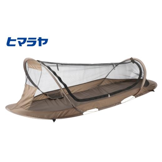 ふるさと納税 アウトドアグッズ 岐阜県 岐阜市 VISIONPEAKS ポップアップ カヤテント テント キャンプ アウトドア 岐阜市 / ヒマラヤ