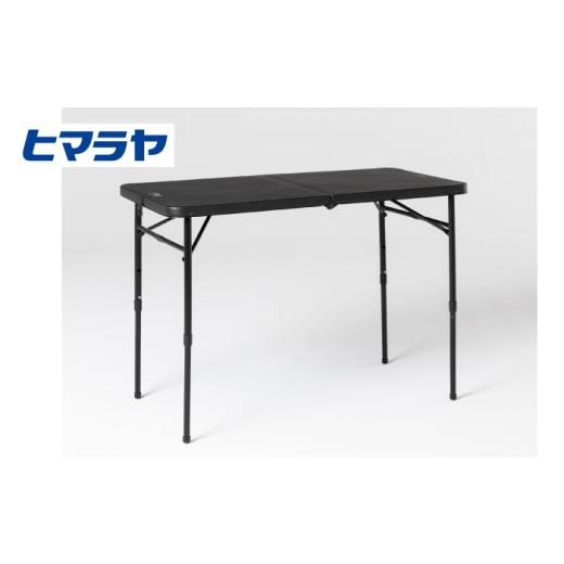 ふるさと納税 アウトドアグッズ チェア・テーブル・レジャーシート 岐阜県 岐阜市 Jeep ブローニィテーブル100 テーブル Jeep アウトドア 岐阜市 / ヒマラヤ …