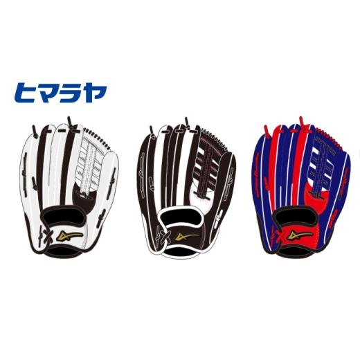 ふるさと納税 スポーツ・アウトドア 岐阜県 岐阜市 VISIONQUEST 軟式野球・ソフト兼用グラブ 315 カラー:ネイビー/レッド(左利き) 野球 グローブ アウトド…