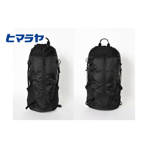 ふるさと納税 アウトドアグッズ 岐阜県 岐阜市 VISIONPEAKS ネイチャートレイルライト20 ザック ライト キャンプ アウトドア 岐阜市 / ヒマラヤ ANIN190 ネイ…
