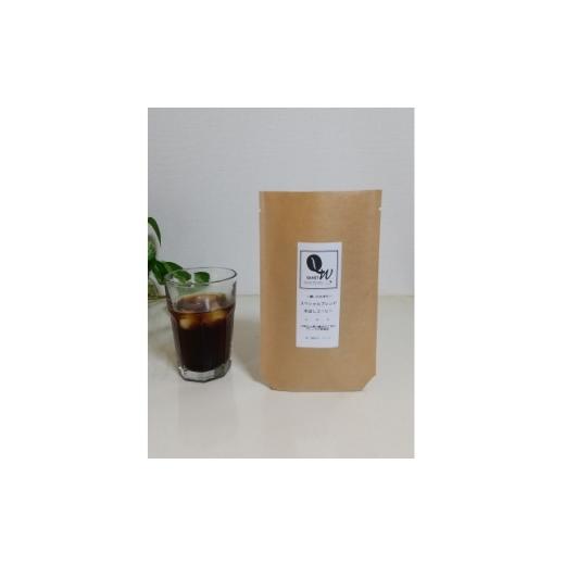 ふるさと納税 コーヒー コーヒー粉 大阪府 和泉市 3週間毎定期便 スペシャルブレンド水出しアイスコーヒー全4回 4087618