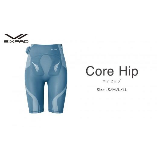 ふるさと納税 美容・健康家電 愛知県 名古屋市 Lサイズ SIXPAD Core Hip Lサイズ