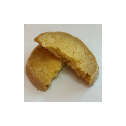 ふるさと納税 焼菓子・チョコレート クッキー 京都府 与謝野町 ディアマン(プレーン)クッキー10個セット 焼き菓子を京都府与謝野町よりお届け 1738770
