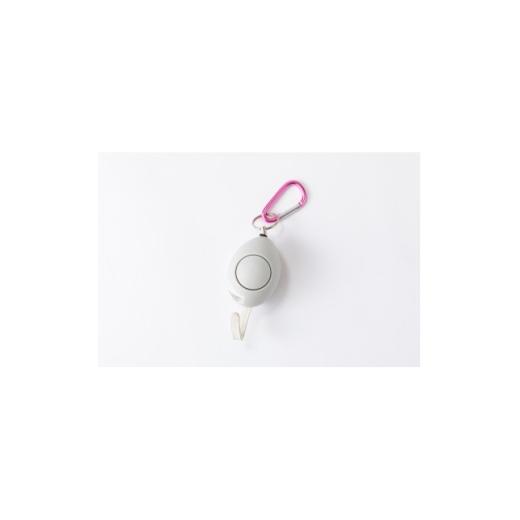 ふるさと納税 雑貨・日用品 愛知県 みよし市 エッグリール 1745164