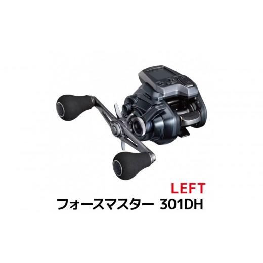 ふるさと納税 フィッシング リール 大阪府 堺市 シマノ 釣具 電動リール フォースマスター 301DH LEFT 釣り 釣り具 電動 リール シマノ SHIMANO フィッシング …