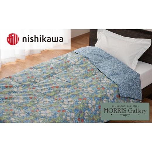 ふるさと納税 タオル・寝具 掛け布団 滋賀県 近江八幡市 nishikawa/西川 羽毛肌掛けふとんSLサイズ/ダウン50%/日本製/配色:ブルー P409W